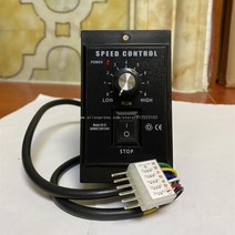 US-52/M 120W AC 220V 50/60Hz 단상 모터 속도 핀 포인트 레귤레이터 컨트롤러 제어 거버너, 한개옵션0