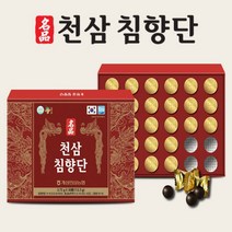 침향단 홍삼 어르신 노인기력회복 기운없을때 첫인사 추석 명절선물, 30환