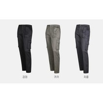 카고주머니바지 중년남성 등산복 사계절작업복 남자바지