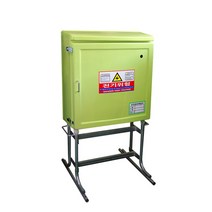 FRP 임시분전함 공박스 650x650x175 램프및 방우콘센트 별도구매사항