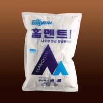쌍곰 2kg 1개 내수성 내장용 홈멘트 백시멘트 _ 230317469ea, 1