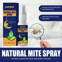 침대 버그 진드기 킬러 스프레이 게 먼지 제거 인간의 안전한 옷 치료 베개 퀼트 50ml DJA88, [01] A