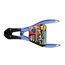 상명툴 볼트커터 9인치 알루미늄 곡선 핸들 갓다