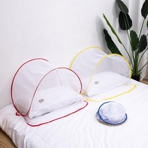 키밍 휴대용 미니 모기장 원터치 방충망 싱글 침대, 초이스상점 블루