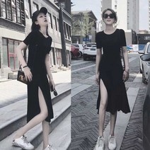 바캉스룩여름반팔 편한 데일리 여름 코디 패션 원피스 치마 롱스커트-72394EA