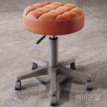 회전식 미용실의자 피부관리사 이발사 작업용 스탠딩 체어 설거지 스툴, 오렌지빵-회색막대-회색대외무역바퀴