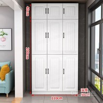 발코니 수납장 보관 간단한 현대 스토리지 자외선 차단제 방수 높은 대용량 잡화 정리수납장, 상단캐비닛9개의도어길이110깊이50높이240