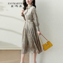 여성 봄 트랜드 원피스 브랜드 꽃 무늬 드레스 2022 새로운 스타일 허리 슬리밍 패션 서양식 연령 감소 주름 셔츠 스커트 과 가을 녹색 175