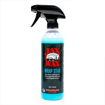 잭스왁스 랩스타 473ml 랩핑 왁스 PPF 무광왁스 코팅