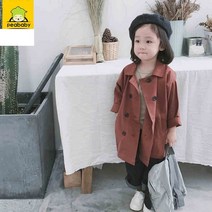 세븐스타 FS0343 여아 키즈 주니어 초등학생 봄 가을 고퀄 코튼 면혼방 미디 롱 트렌치 코트 자켓 바바리 아우터 바람막이 아동복