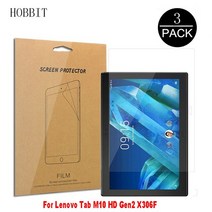 3레노버 탭 M10 TB-X605F 10.1 인치 태블릿 투명 LCD 스크래치 보호 PET 필름, 한개옵션1, 09 M10 HD Gen2 X306F