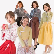 예다움 설날한복 꽃길만걷자 생활 개량 계량한복 저고리 치마 세트
