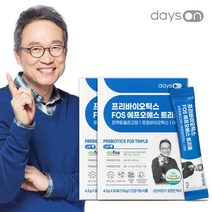 [데이즈온] 오한진 프리바이오틱스 FOS 트리플 2개월, 1개, 단품