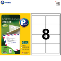 프린텍 애니라벨 V3740 8칸 100매