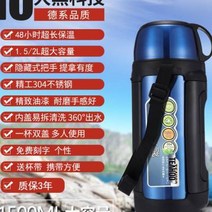 키후 텀블러 외출 1500ml 조제분유 1000 물병 분유보온병, T05-재즈 블랙 2000ML