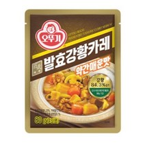 오뚜기 백세발효강황카레 약간매운맛 80g, 8개