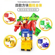 와일드애니멀킹 파워레인저 파워래인저 애니멀포스 제곱 동물합체로봇변신로봇9종 케이캅스3종셋트 라이드킹 와일드애니멀 장난감 체인저, 03