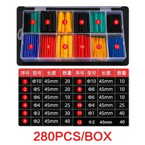 열전도 열 수축 튜브 세트 와이어 커넥터 케이블 포장용 127-750 개, 18 280 box, 18 280 box