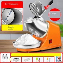 슬러시기계 가정용 슬러쉬 스무디 기계 elektrikli machine 가전 주방 hogar electric electronics ev aletleri slush machine, 모델 b