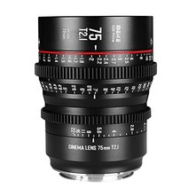 캐논 ef 마운트 및 시네 캠코더 eos c100 mark ii eos c200 eos 300 mark ii eos c300 mark iii zcam e2-s6 6k용 75mm