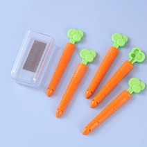 당근집게(5P) 봉지집게 과자봉지 밀봉 위생 밀폐보관