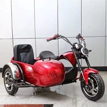 3륜 할리 전동스쿠터 세발 오토바이 삼토바이 삼륜 차, 60V, 40km삼륜모델