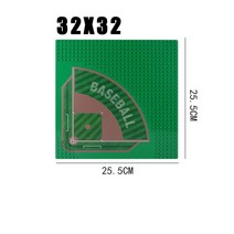 농구대 농구골대 가정용 실내 농구 코트 베이스 플레이트 빌딩 블록 피규어 골 프레임 축구장 건설 벽돌, 02 GRAY