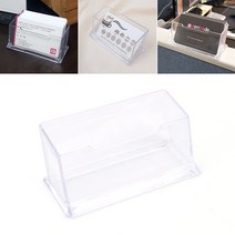 심플 아크릴 1단 투명 명함꽂이