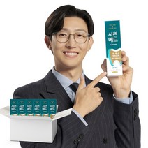 부광약품 시린메드 검케어 치약 1박스 (125gX30개입), 없음, 상세설명 참조