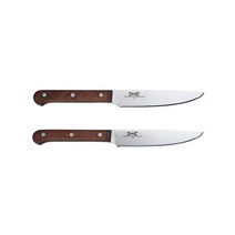 IKEA 이케아 LINDRIG 린드리그 칼 다크브라운 톱니칼 502.735.16, 나이프 2종, 24cm 칼 2개