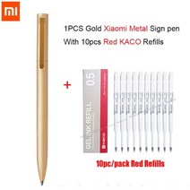 샤오미 Mijia 메탈 로그인 펜 볼펜 서명 0.5MM PREMEC 부드러운 스위스 리필 검정/파랑/빨강 잉크, 1 pen 10kaco Red
