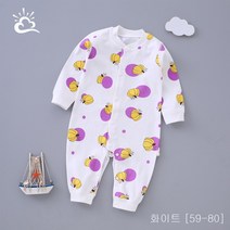 [폴로랄프로렌우주복] 구름위에햇님 아기실내우주복 (PF-2251)