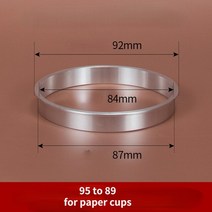 90/95 구경 컵 실러 알루미늄 링 원형 실링 밀크티 자동 수동 기계 스틸 부품 1 개, [08] H