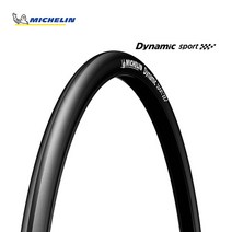 Michelin 미쉐린 다이나믹 스포츠 / 700x23c 타이어 / 23-622 / 흥아 튜브 / 로드 싸이클