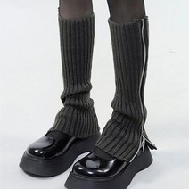 소비르 기본 골지 니트 레그워머 발토시