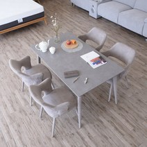 이사벨 포세린 세라믹식탁 4인용식탁세트, 등받이없는 벤치 + 의자2, 화이트