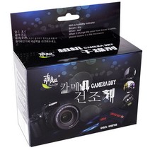 건조제 카메라 SLR 렌즈 가방 전자 디지털 카메라 제거 곰팡이 방지 제습 습기 제거제 실리콘의 색이 변하고 있다., 1박스