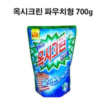 [ 조 은 마 켓 ] 삶 아 빤 듯 옥 시 크 린 파 우 치 형 리 필 세 탁 세 제 표 백 살 균 선 명, 5개, 700g