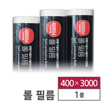 이지코팅 롤필름 (400x3000/1롤) 코팅지/손코팅필름