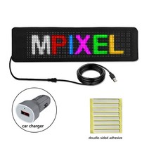 LED전광판 Led 유연한 광고 화면 DIY 패턴 자동차 후면 창 스크롤 캡션 디스플레이 USB 앞 유리 전자 조명, [02] 1696RGB 672X122MM