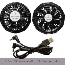 냉풍조끼 선풍기조끼 냉방조끼 브러시리스 팬 조끼 여름 에어컨 조끼 usb 충전 작업, 피닉스 팬, xxl