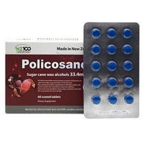 뉴베델 NZ100 뉴질랜드 폴리코사놀 Policosanol 33.4mg 60정, 1세트