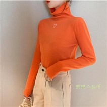 여성 하트 폴라 니트 코디 오늘 날씨 기온별 옷차림 Wstug 증정