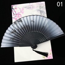 실링팬 천장 선풍기 셀프 설치 에어컨 공기순환팬레트로 스타일 실크 접는 팬 중국 패턴 예술 공예 선물 홈, 01 A1