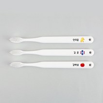 주문제작 어린이칫솔 쪼꼬미 각인 유아칫솔 유치원 준비물, 8~11세 이중미세모, 꽃