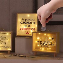 빈티지투명저금통, 노랑