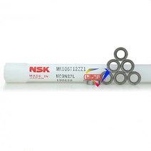 자전거베어링 50pcs NSK 베어링 MR52ZZ 2x5x2.5mm L-520ZZ MR106ZZ 6x10x3mm L-1060ZZ MR126ZZ 6x12x4mm L-1260ZZ MR, [01] MR52ZZ 2x5x2.5mm
