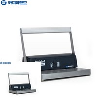 A4 3대1 코일링 제본기 분철 제본기계