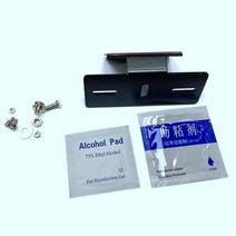 Car Mobile Radio Platform Hand Mic Hanger Bracket Holder For ICOM IC-2730E 2720 Yaesu FT7800R FTM-40, 01 As Shown