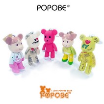 POPOBE Bear 포포베 5인치 14cm 열쇠고리 키링 핸드폰거치대, 옵션8 (1021-8)